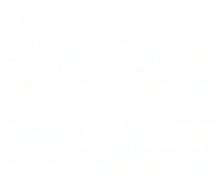 1971 Citroen HY Van The Citroen HY Van, lovingly referred to as "Nez de Cochon" or "Pig's Snout", is a light truck produced between 1947 and 1981. A total of 473,289 H vans were built in France & Belgium, and were used as delivery vans, ambulances, fire trucks, and paddy wagons by local police departments. Our RedTruck HY van is named Javelina, and was built in 1971. This old beauty has been carefully restored and converted into a fully-functioning catering unit. We hope you enjoy the food we create within this beautiful truck as much as we have enjoyed creating a unique catering experience.